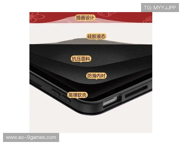 13寸平板电脑硅胶保护套防摔防刮耐用防滑设计时尚便携款适用多种平板型号